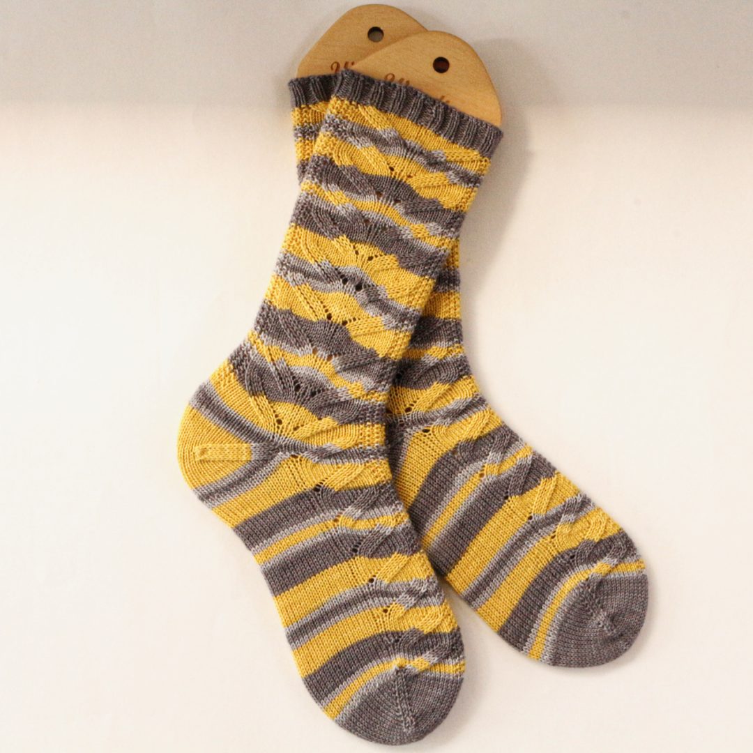 Hazy days self-striping sock yarn